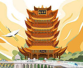 门票